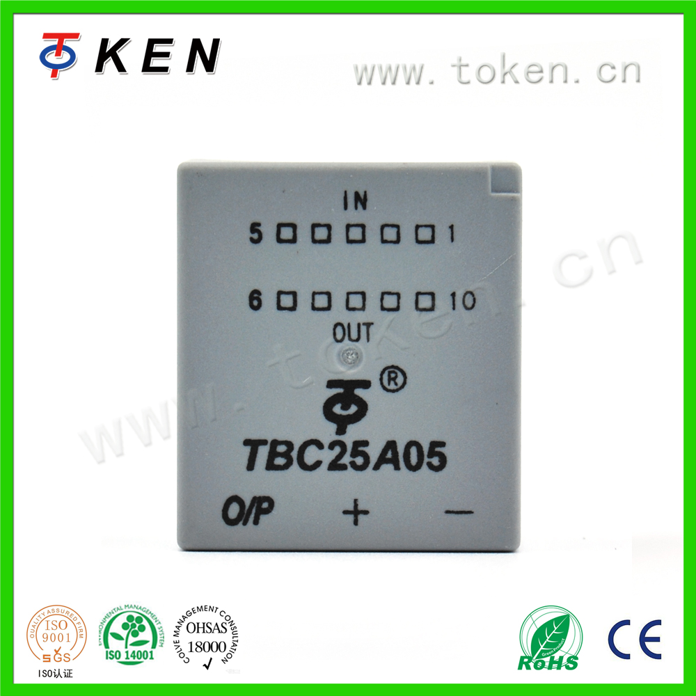 Closed Loop Current Sensor